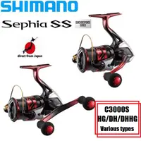 在飛比找蝦皮購物優惠-Shimano 19' Sephia SS 各種 C3000