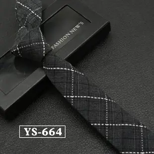 YSBYL正裝韓版窄版領帶6cm男士棉質時尚休閑英倫格子潮領帶男禮盒