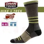 【DARN TOUGH】1952 咖 男 登山襪 BOOT SOCK LIGHT CUSHION 戶外機能襪