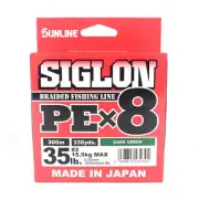 Sunline P.E Line X8 Siglon 300M P.E 2 35LB Dark Green (2394)