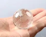 1.6" Rutilated Quartz Rock Crystal Hand Carved Crystal Ball/Sphere