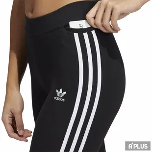 ADIDAS 女 延續款3 STRIPES TIGHT 緊身褲 休閒 穿搭 棉質 - HD2350