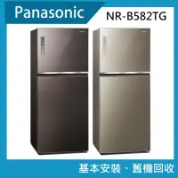 在飛比找momo購物網優惠-【Panasonic 國際牌】580公升一級能效無邊框玻璃雙