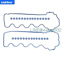 在飛比找露天拍賣優惠-Valve Cover Gasket Set適用07-14 