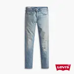 LEVIS 男款 上寬下窄 502舒適窄管牛仔褲 / 赤耳 / 精工刷破潑漆工藝 / 彈性布料