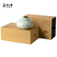 在飛比找Yahoo!奇摩拍賣優惠-【綠茶】碧螺牌2022新茶碧螺春嫩芽茶葉洞庭山明前特級一等御