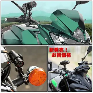 M775 M777 Looking DB-1 BIKEM C300 MK-5 MK-05錄得清路影者雙捷龍快拆支架固定架