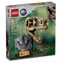 在飛比找蝦皮購物優惠-LEGO 樂高 76964 Jurassic World系列