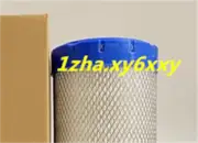 1PCS New 22203095 Air Filter Element Fit For Ingersoll Rand Air Compressor #1z