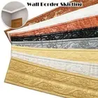 Home Decoration Baseboard Wallpaper Wall Stickers Wall Border Skirting