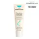 【Embryolisse 恩倍思】神奇潤澤修護霜 75ml（全新包裝）｜官方總代理直營｜TalYah 達立亞 旗艦店