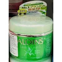 在飛比找蝦皮購物優惠-☆小敏廣場☆公司貨 ALOINS 雅洛茵斯 多功能天然蘆薈乾