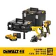 DeWALT 得偉 超值優惠組合 DCH133N+DCG405N+DCF887N+DWST17807