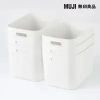 在飛比找momo購物網優惠-【MUJI 無印良品】軟質聚乙烯收納盒/大(6入組)