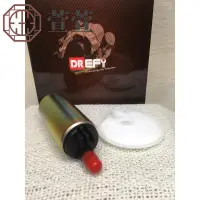 在飛比找蝦皮購物優惠-包郵 【台灣現貨+熱銷】💕 蝦皮最便宜 💕💕宇田 標準 RX