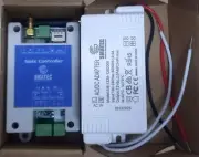 Smatech GSM Gate Opener – Remote Access via Mobile – Compatible with Gate Motors