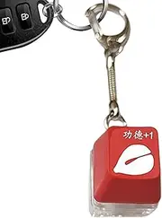 Keyboard Fidget Toy - Silent Normal Fidget, Keyboard Toys | Keyboard Fidget Clicker Mechanical Keyboard Fidget Stress Relief Fidget Button Clicker Sensory Toys