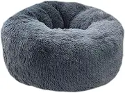 Apostasi Modern Soft Pet Plush Donut Cuddler Cats Bed, Breathable Portable Warm Soft Thickened Heightened Dog Puppy Mat Cushion Winter Indoor Snooze Sleeping for Cats or Small Dogs