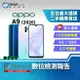 【創宇通訊│福利品】OPPO A9 2020 4+128GB 6.5吋 杜比全景聲 AI四鏡頭 獨立三卡插槽 遊戲模式