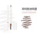 ATOMY Adelica Soft Brow Pencil 0.3g #Light Brown Eyebrow Definer Korean Cosmetic