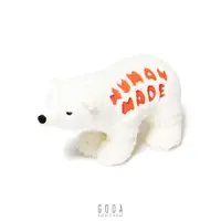 在飛比找蝦皮商城優惠-【HUMAN MADE POLAR BEAR PLUSH D