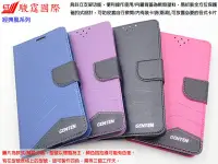 在飛比找Yahoo!奇摩拍賣優惠-捌GTNTEN ASUS ZB501KL ZenFone L