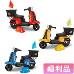 親親CCTOY 出清品 限量外送電動摩托車 兒童電動車 外送車 電動車 RT-1810 （全新- 未組）原價$2700