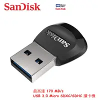 在飛比找蝦皮商城優惠-[全新版] SanDisk MobileMate USB 3