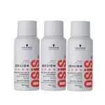 【3入組】SCHWARZKOPF OSIS+施華蔻黑旋風特強定型霧100ML*3