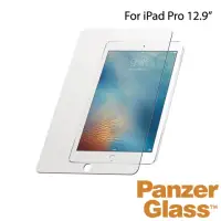 在飛比找momo購物網優惠-【PanzerGlass】iPad Pro 12.9吋 耐衝