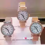 COACH MADISON 米蘭錶帶水鑽錶（金）🎁快閃優惠