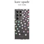 【KATE SPADE】SAMSUNG GALAXY S24 ULTRA 幻彩小花(三星旗艦機時尚精品手機殼 軍規防摔)