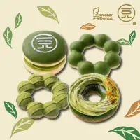 在飛比找momo購物網優惠-【Mister Donut】抹茶大滿足(好禮即享券)