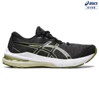 在飛比找PChome24h購物優惠-ASICS 亞瑟士 GT-2000 11 GS 大童 運動鞋