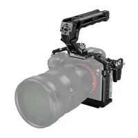 在飛比找數位小兔優惠-SmallRig 4198 相機提籠套組 for SONY 