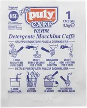 Lelit Package of 40 Single Dose Group Cleaners