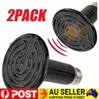 2PCS Infrared Ceramic Heat Lamp Bulb For Reptile Pet Chicken Brooder