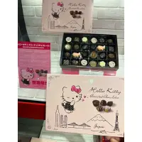 在飛比找蝦皮購物優惠-現貨限量供應 🐥 日本Mary's瑪莉巧克力 kitty花式