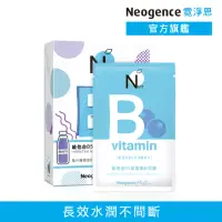 在飛比找momo購物網優惠-【Neogence 霓淨思】NVit維他命B5保濕補給面膜6