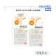 【MEDIHEAL】維他命C亮白保濕導入精華面膜27mlx10片/盒-效期良品