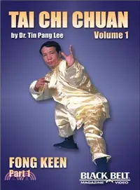 在飛比找三民網路書店優惠-Tai Chi Chuan ― Fong Keen