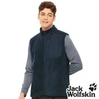 在飛比找momo購物網優惠-【Jack wolfskin 飛狼】男 拼接設計立領刷毛保暖