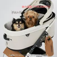 在飛比找Yahoo!奇摩拍賣優惠-精品現貨#日本Airbuggy推車配件四季款防臟可清洗車筐套