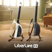 在飛比找蝦皮購物優惠-【無弦吉他】LiberLive C1 電吉他 旅行吉他 靜音