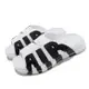 Nike 拖鞋 Air More Uptempo Slide 白 黑 大AIR 男鞋 氣墊 FB7818-100