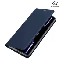 在飛比找樂天市場購物網優惠-DUX DUCIS POCO F5 Pro 5G SKIN 