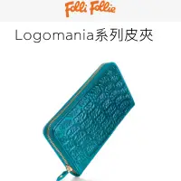 在飛比找蝦皮購物優惠-Follie Follie Logomania系列皮夾(誠可