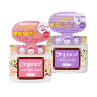 【日本純藥】有機無添加保濕凝膠150g(水果、花朵香味) (4.8折)