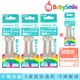 日本BabySmile 兒童電動牙刷 軟毛刷頭替換組 2只/盒 (雙12活動 買3送1 共4盒/組)