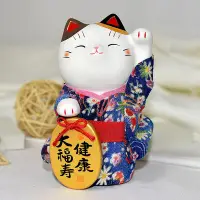 在飛比找Yahoo!奇摩拍賣優惠-健康大福壽 和服 招財貓 陶器 日本藥師窯 14cm